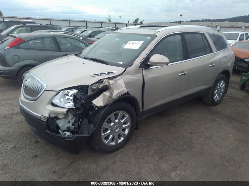 2011 Buick Enclave 2Xl VIN: 5GAKRCED8BJ289526 Lot: 38225160