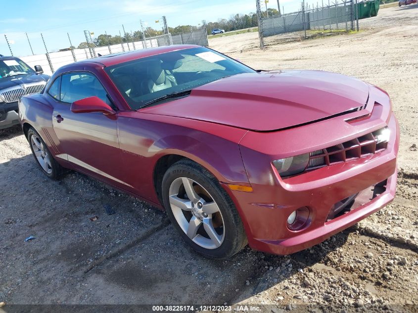 2010 Chevrolet Camaro 2Lt VIN: 2G1FC1EV0A9147270 Lot: 38225174