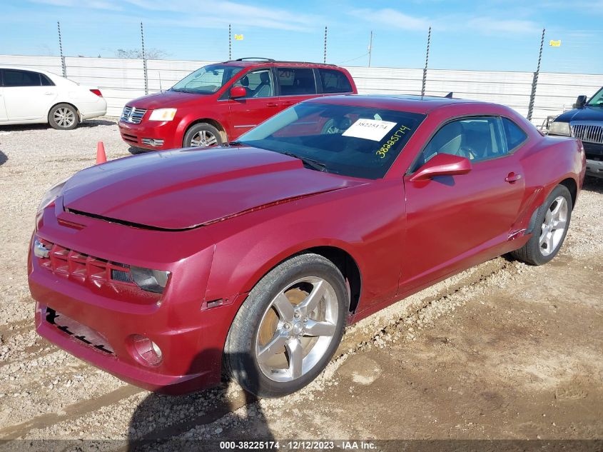 2010 Chevrolet Camaro 2Lt VIN: 2G1FC1EV0A9147270 Lot: 38225174