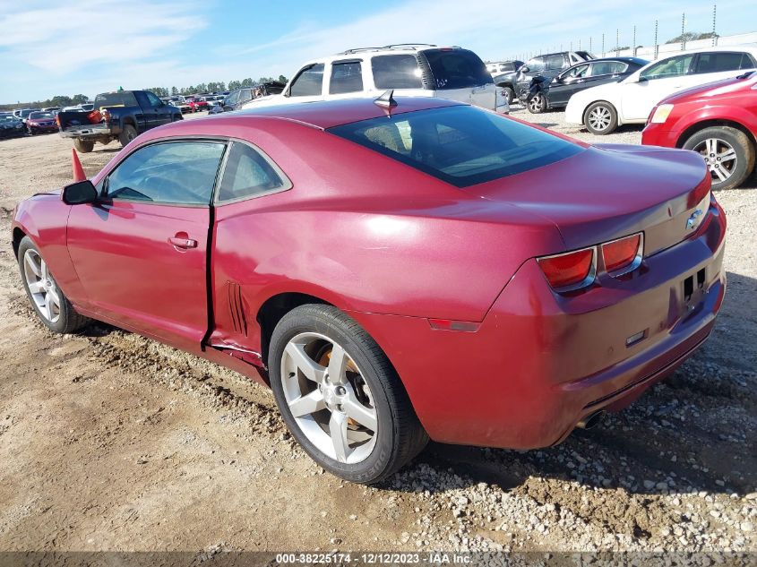 2010 Chevrolet Camaro 2Lt VIN: 2G1FC1EV0A9147270 Lot: 38225174