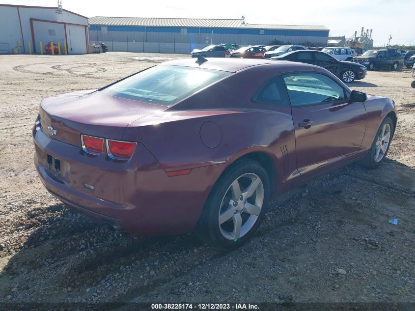 2010 Chevrolet Camaro 2Lt VIN: 2G1FC1EV0A9147270 Lot: 38225174