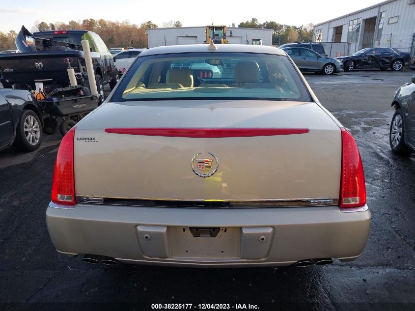 2009 Cadillac Dts 1Sa VIN: 1G6KD57Y69U112266 Lot: 38225177