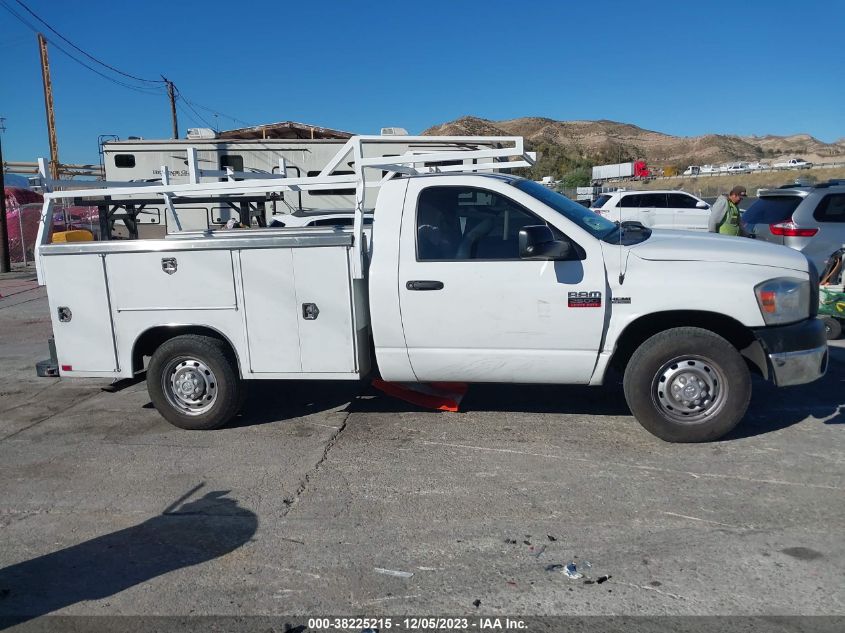 2007 Dodge Ram 2500 St VIN: 3D6WR26D77G768645 Lot: 38225215