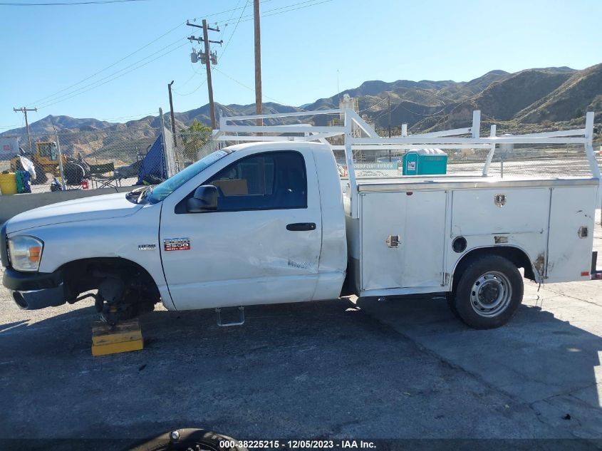 2007 Dodge Ram 2500 St VIN: 3D6WR26D77G768645 Lot: 38225215