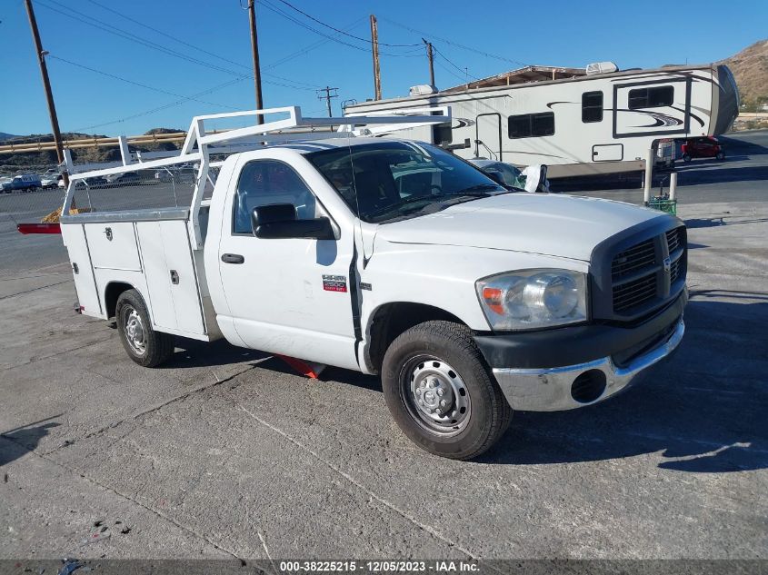 2007 Dodge Ram 2500 St VIN: 3D6WR26D77G768645 Lot: 38225215