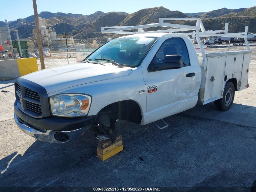 2007 Dodge Ram 2500 St VIN: 3D6WR26D77G768645 Lot: 38225215