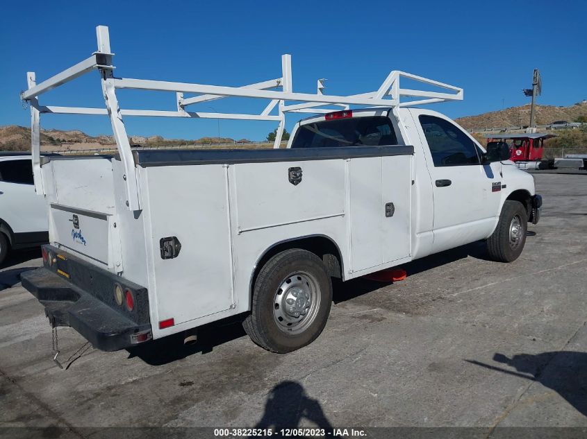 2007 Dodge Ram 2500 St VIN: 3D6WR26D77G768645 Lot: 38225215