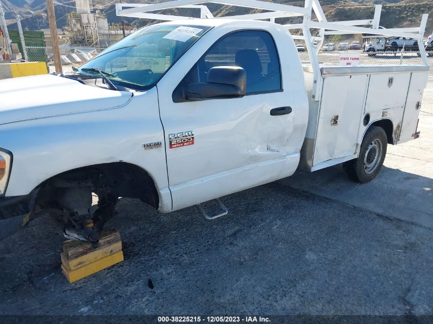 2007 Dodge Ram 2500 St VIN: 3D6WR26D77G768645 Lot: 38225215