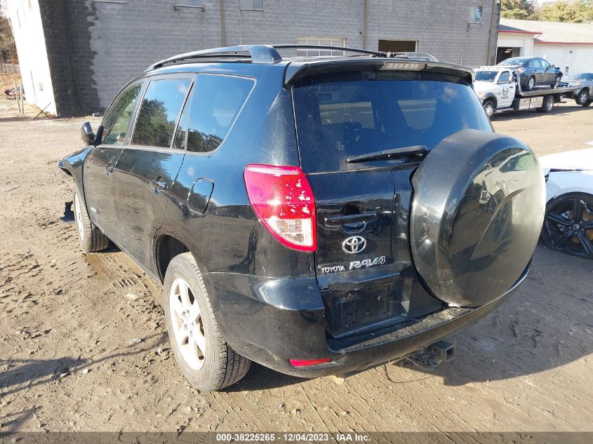 2007 Toyota Rav4 Limited V6 VIN: JTMZK31V976004617 Lot: 38225265