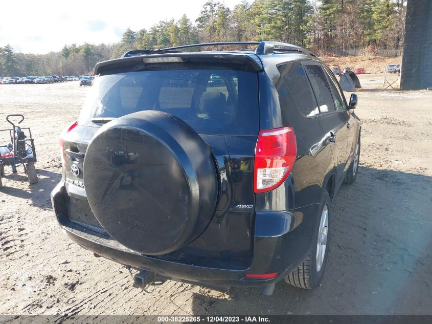 2007 Toyota Rav4 Limited V6 VIN: JTMZK31V976004617 Lot: 38225265