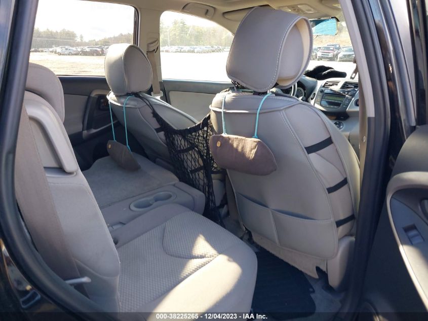 2007 Toyota Rav4 Limited V6 VIN: JTMZK31V976004617 Lot: 38225265