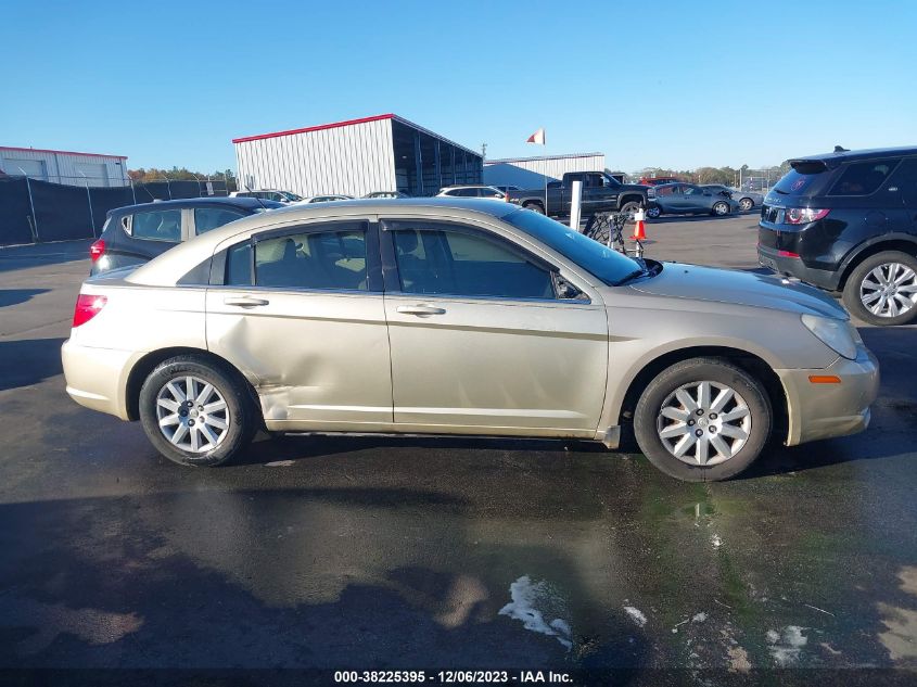 2010 Chrysler Sebring Touring VIN: 1C3CC4FB5AN158783 Lot: 38225395