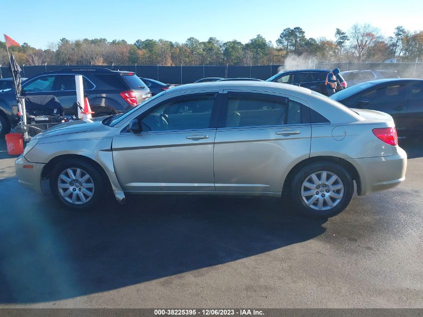 2010 Chrysler Sebring Touring VIN: 1C3CC4FB5AN158783 Lot: 38225395