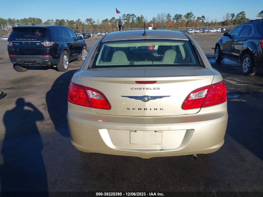 2010 Chrysler Sebring Touring VIN: 1C3CC4FB5AN158783 Lot: 38225395