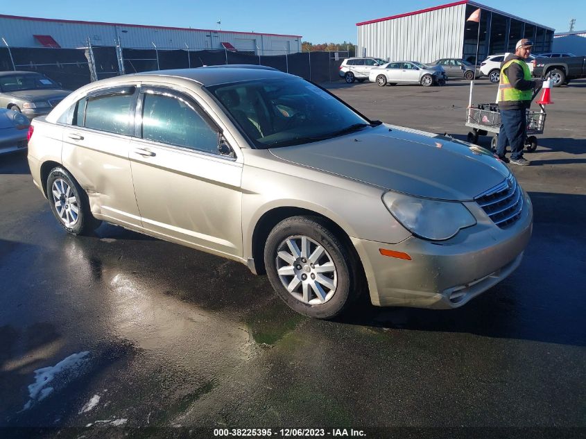 2010 Chrysler Sebring Touring VIN: 1C3CC4FB5AN158783 Lot: 38225395