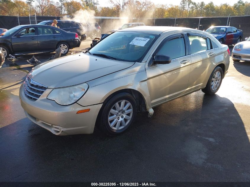 2010 Chrysler Sebring Touring VIN: 1C3CC4FB5AN158783 Lot: 38225395