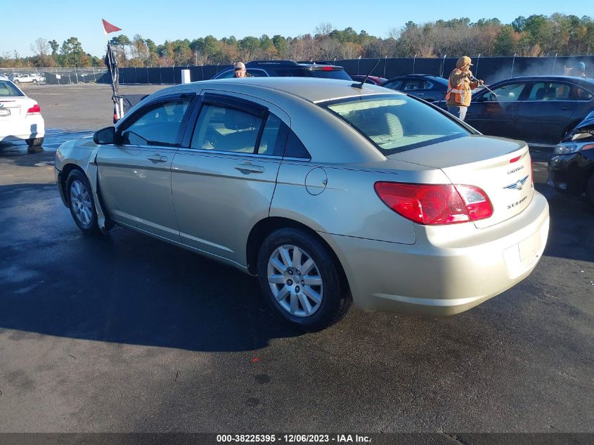 2010 Chrysler Sebring Touring VIN: 1C3CC4FB5AN158783 Lot: 38225395