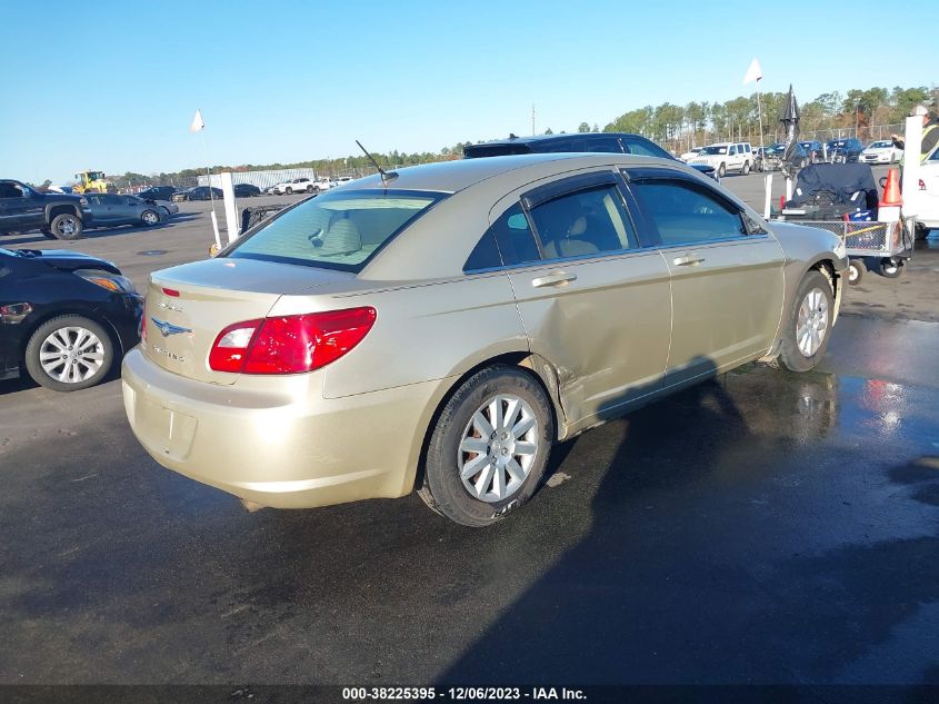 2010 Chrysler Sebring Touring VIN: 1C3CC4FB5AN158783 Lot: 38225395