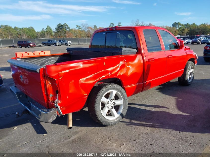 2006 Dodge Ram 1500 Slt VIN: 1D7HA18276S549578 Lot: 38225717