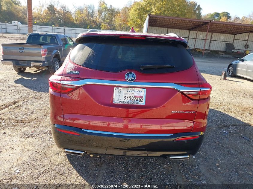 2019 Buick Enclave Fwd Essence VIN: 5GAERBKW2KJ134676 Lot: 38225874