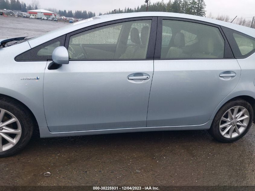 2014 Toyota Prius V Five VIN: JTDZN3EU7E3298395 Lot: 38225931