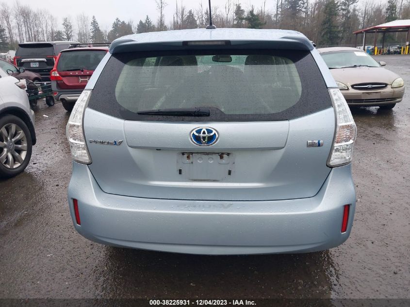 2014 Toyota Prius V Five VIN: JTDZN3EU7E3298395 Lot: 38225931