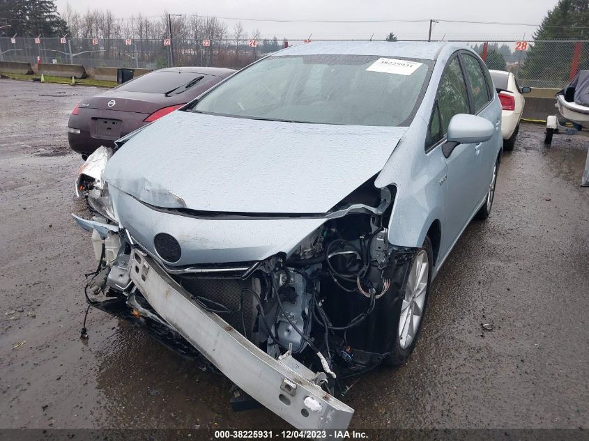 2014 Toyota Prius V Five VIN: JTDZN3EU7E3298395 Lot: 38225931