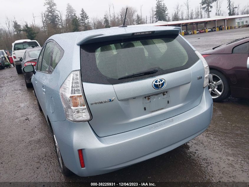 2014 Toyota Prius V Five VIN: JTDZN3EU7E3298395 Lot: 38225931