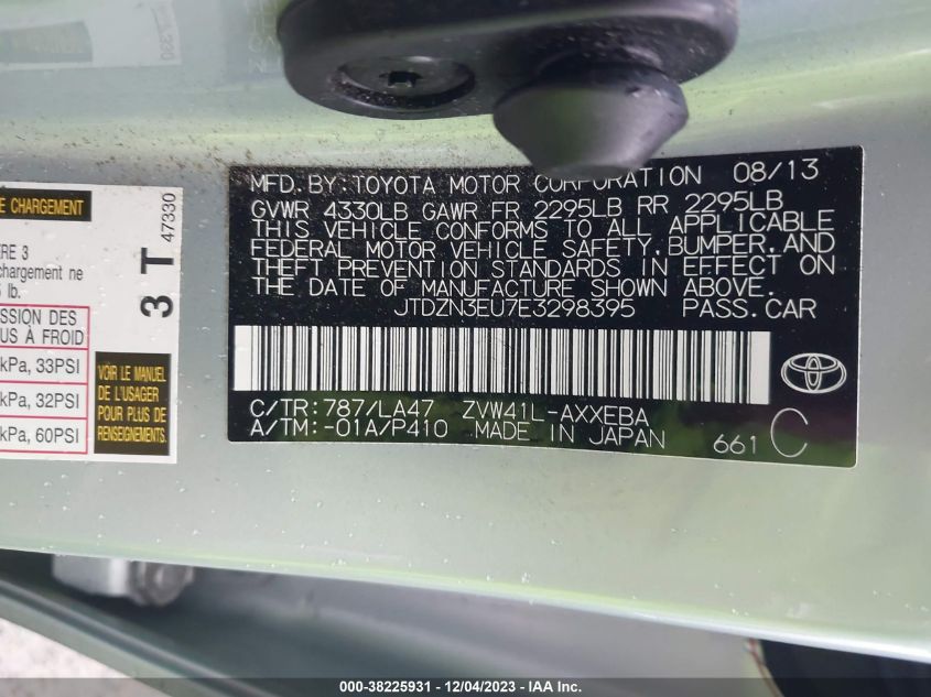 2014 Toyota Prius V Five VIN: JTDZN3EU7E3298395 Lot: 38225931