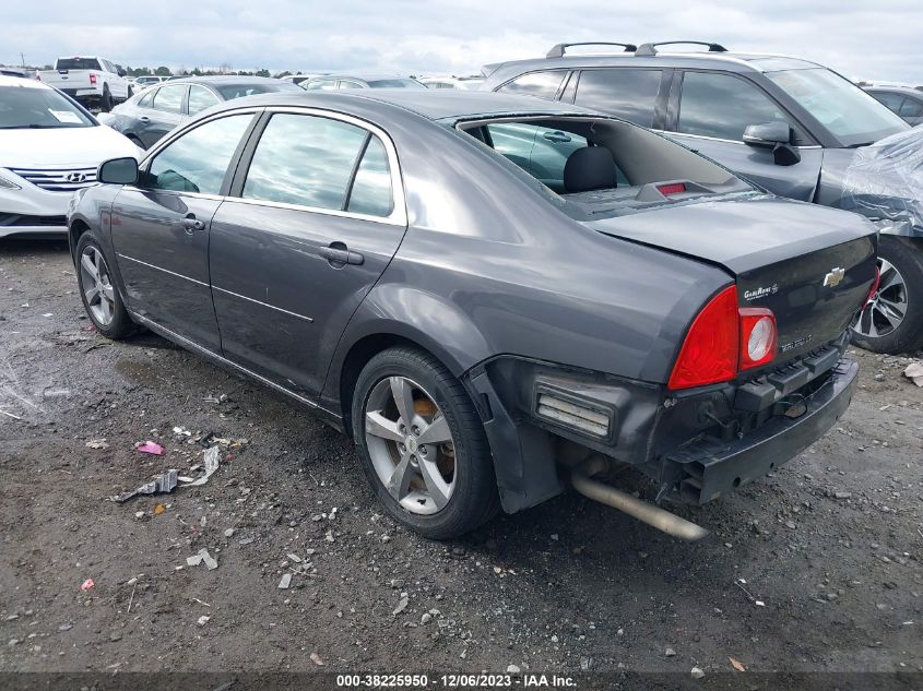 2011 Chevrolet Malibu 1Lt VIN: 1G1ZC5EU7BF321713 Lot: 38225950