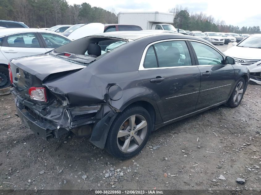 2011 Chevrolet Malibu 1Lt VIN: 1G1ZC5EU7BF321713 Lot: 38225950