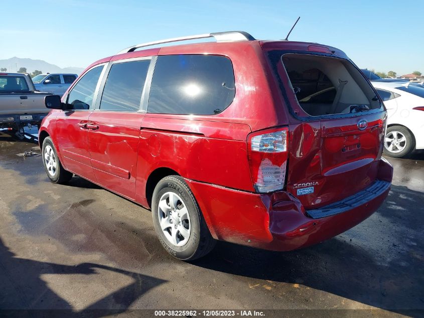 2010 Kia Sedona Lx VIN: KNDMG4C39A6349845 Lot: 38225962