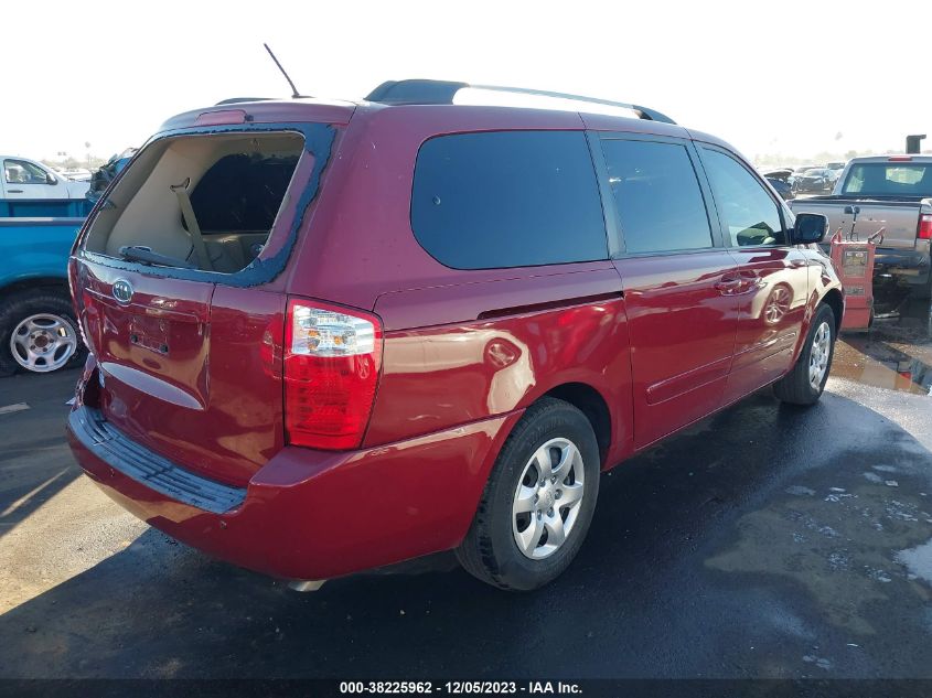 2010 Kia Sedona Lx VIN: KNDMG4C39A6349845 Lot: 38225962