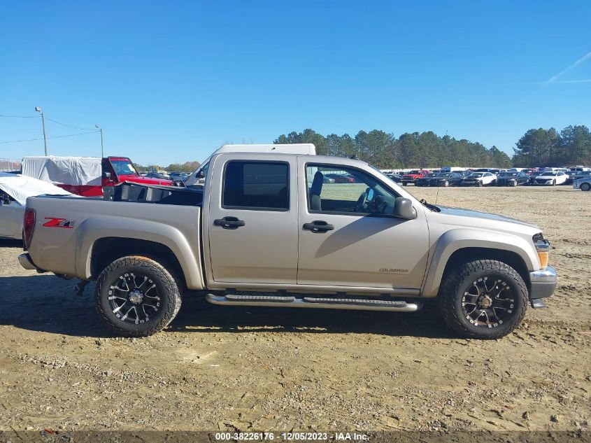 2005 Chevrolet Colorado Ls VIN: 1GCDS136258177191 Lot: 38226176