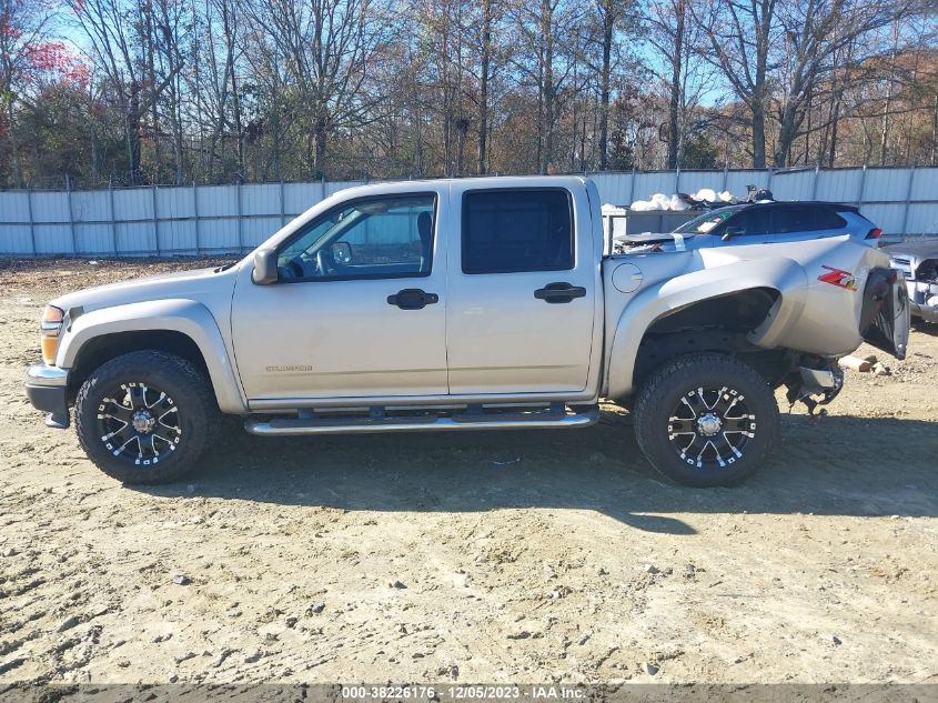 2005 Chevrolet Colorado Ls VIN: 1GCDS136258177191 Lot: 38226176