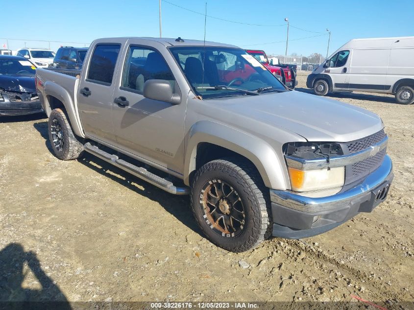 2005 Chevrolet Colorado Ls VIN: 1GCDS136258177191 Lot: 38226176