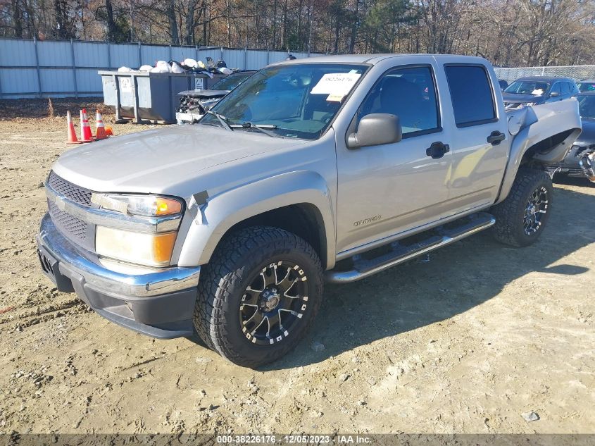 2005 Chevrolet Colorado Ls VIN: 1GCDS136258177191 Lot: 38226176