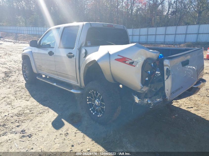 2005 Chevrolet Colorado Ls VIN: 1GCDS136258177191 Lot: 38226176