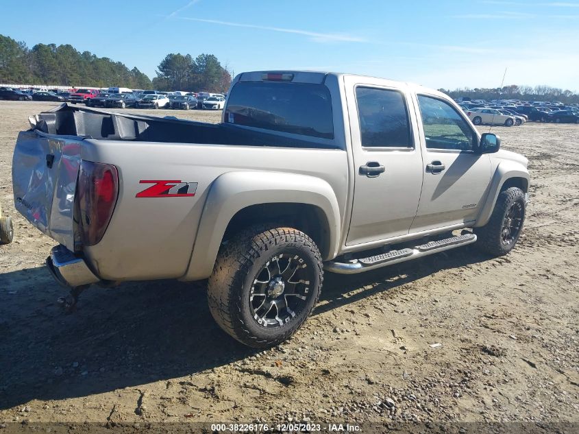 2005 Chevrolet Colorado Ls VIN: 1GCDS136258177191 Lot: 38226176