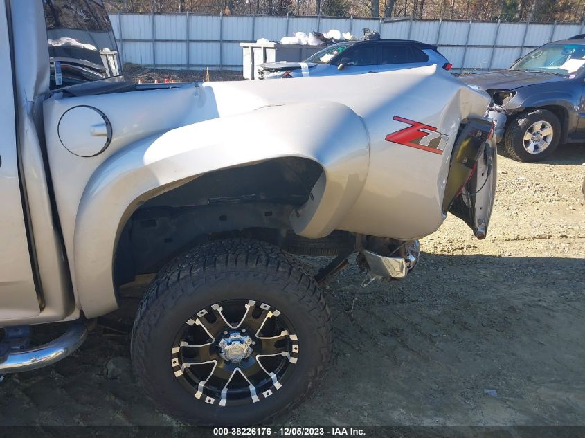 2005 Chevrolet Colorado Ls VIN: 1GCDS136258177191 Lot: 38226176