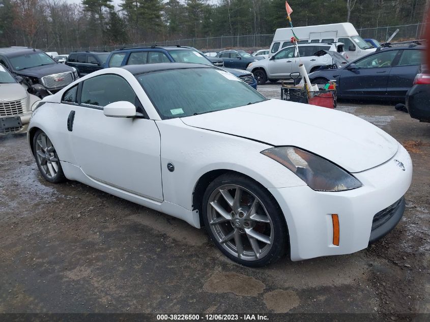 2003 Nissan 350Z Touring VIN: JN1AZ34D73T114527 Lot: 38226500