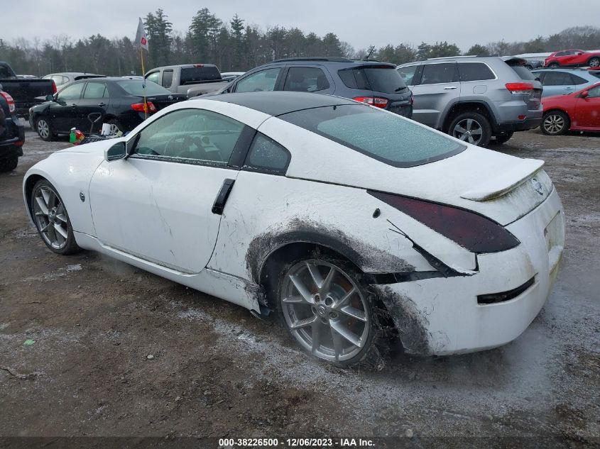 2003 Nissan 350Z Touring VIN: JN1AZ34D73T114527 Lot: 38226500