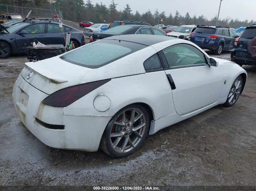 2003 Nissan 350Z Touring VIN: JN1AZ34D73T114527 Lot: 38226500