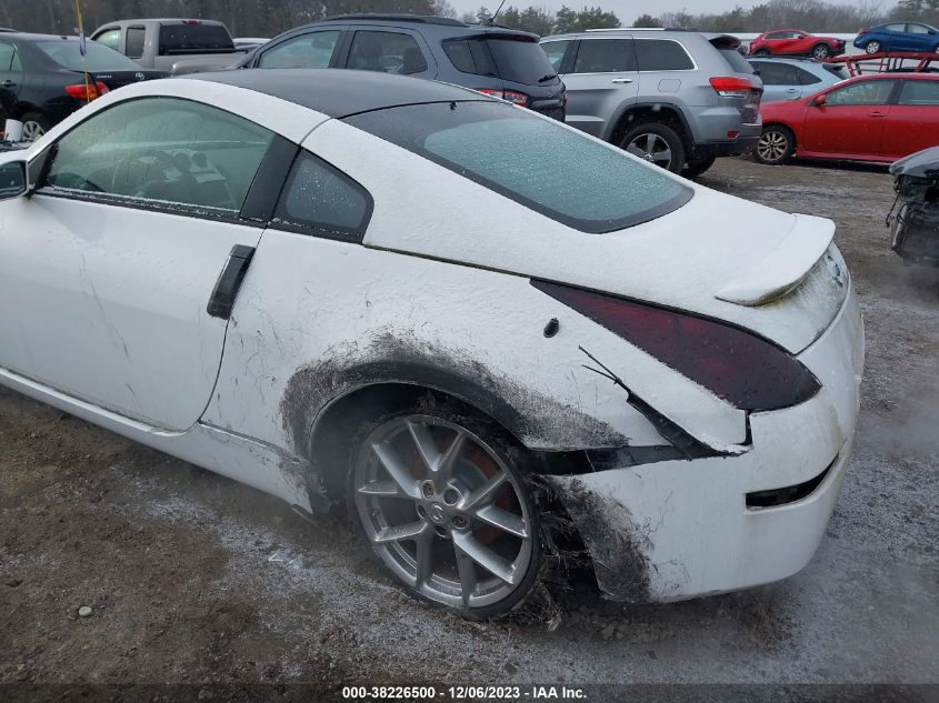 2003 Nissan 350Z Touring VIN: JN1AZ34D73T114527 Lot: 38226500