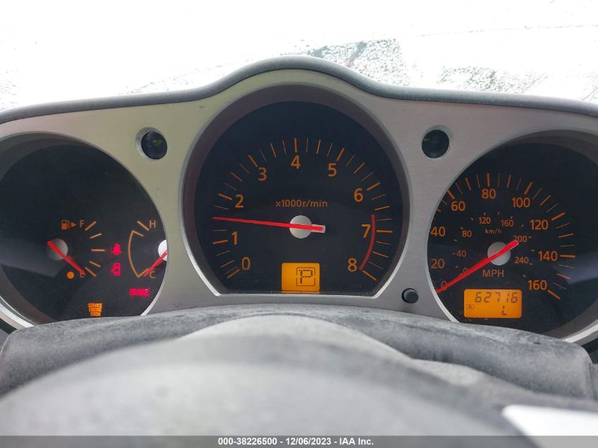 2003 Nissan 350Z Touring VIN: JN1AZ34D73T114527 Lot: 38226500