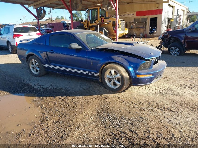 2007 Ford Mustang Gt Deluxe/Gt Premium VIN: 1ZVHT82H475197714 Lot: 38227058