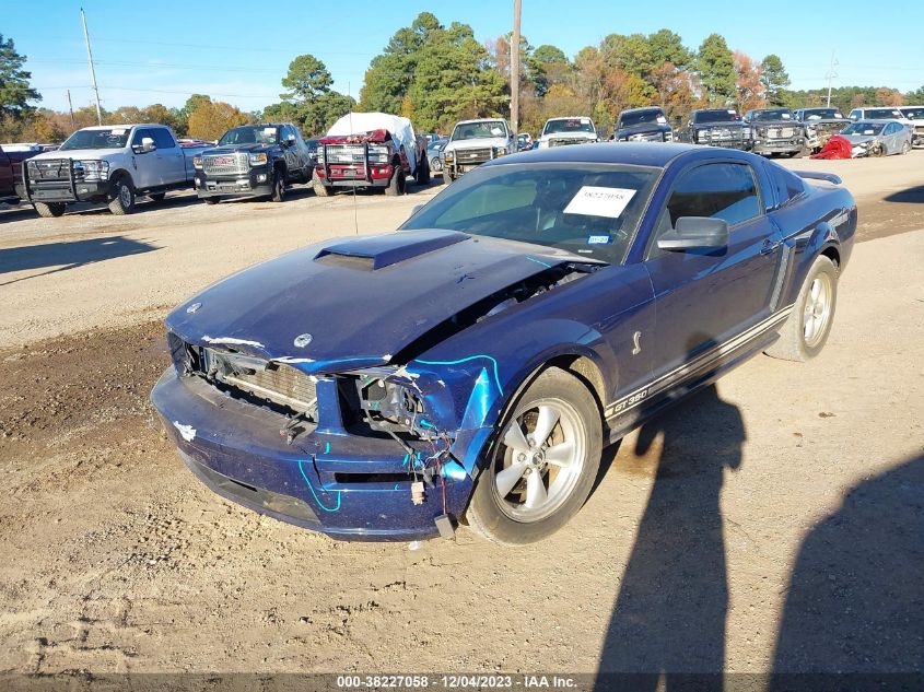 2007 Ford Mustang Gt Deluxe/Gt Premium VIN: 1ZVHT82H475197714 Lot: 38227058