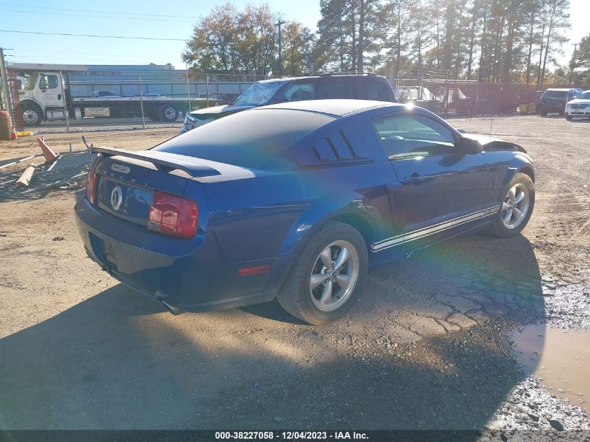 2007 Ford Mustang Gt Deluxe/Gt Premium VIN: 1ZVHT82H475197714 Lot: 38227058