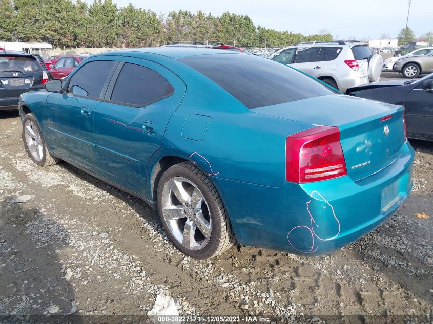 2007 Dodge Charger Police VIN: 2B3LA43H27H770355 Lot: 38227171