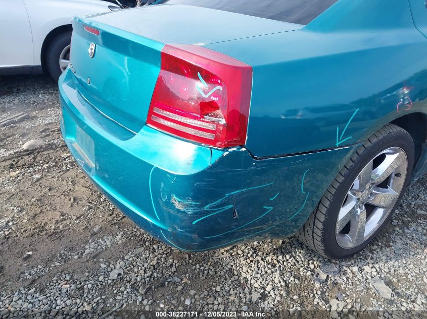 2007 Dodge Charger Police VIN: 2B3LA43H27H770355 Lot: 38227171